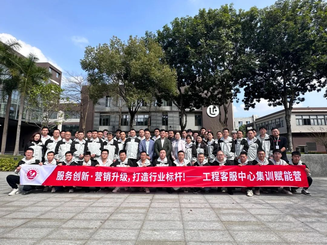 必赢亚洲学习生长中心简报