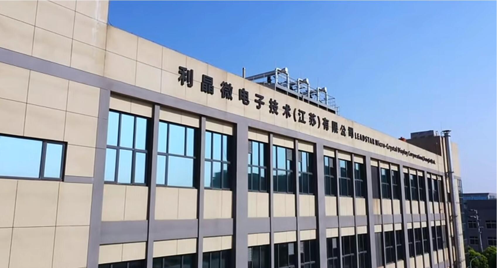 霸榜 | 四大榜单尽数席卷，，，，，，必赢亚洲一连五年斩获“极光”大奖