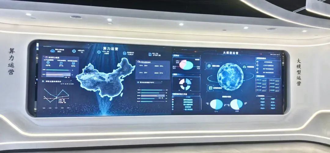 必赢亚洲·bwin(中国区)官方网站
