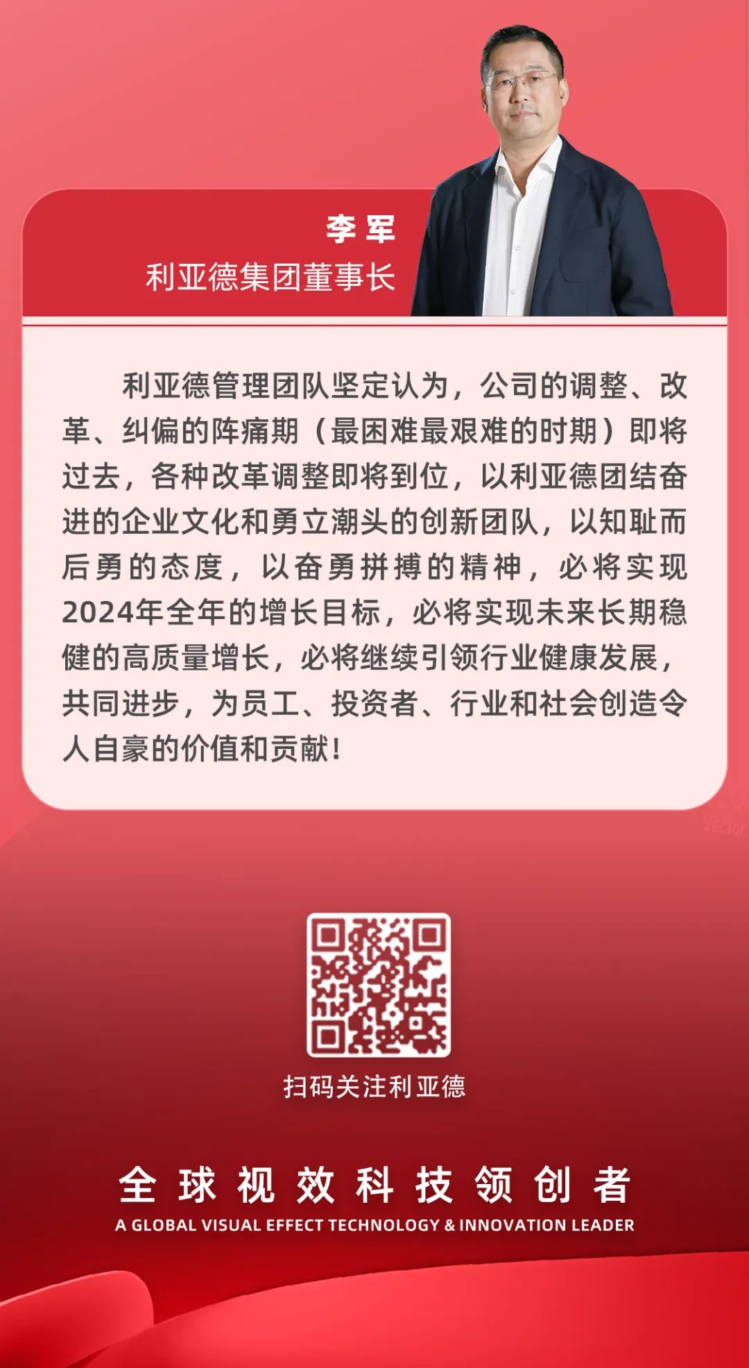 必赢亚洲·bwin(中国区)官方网站