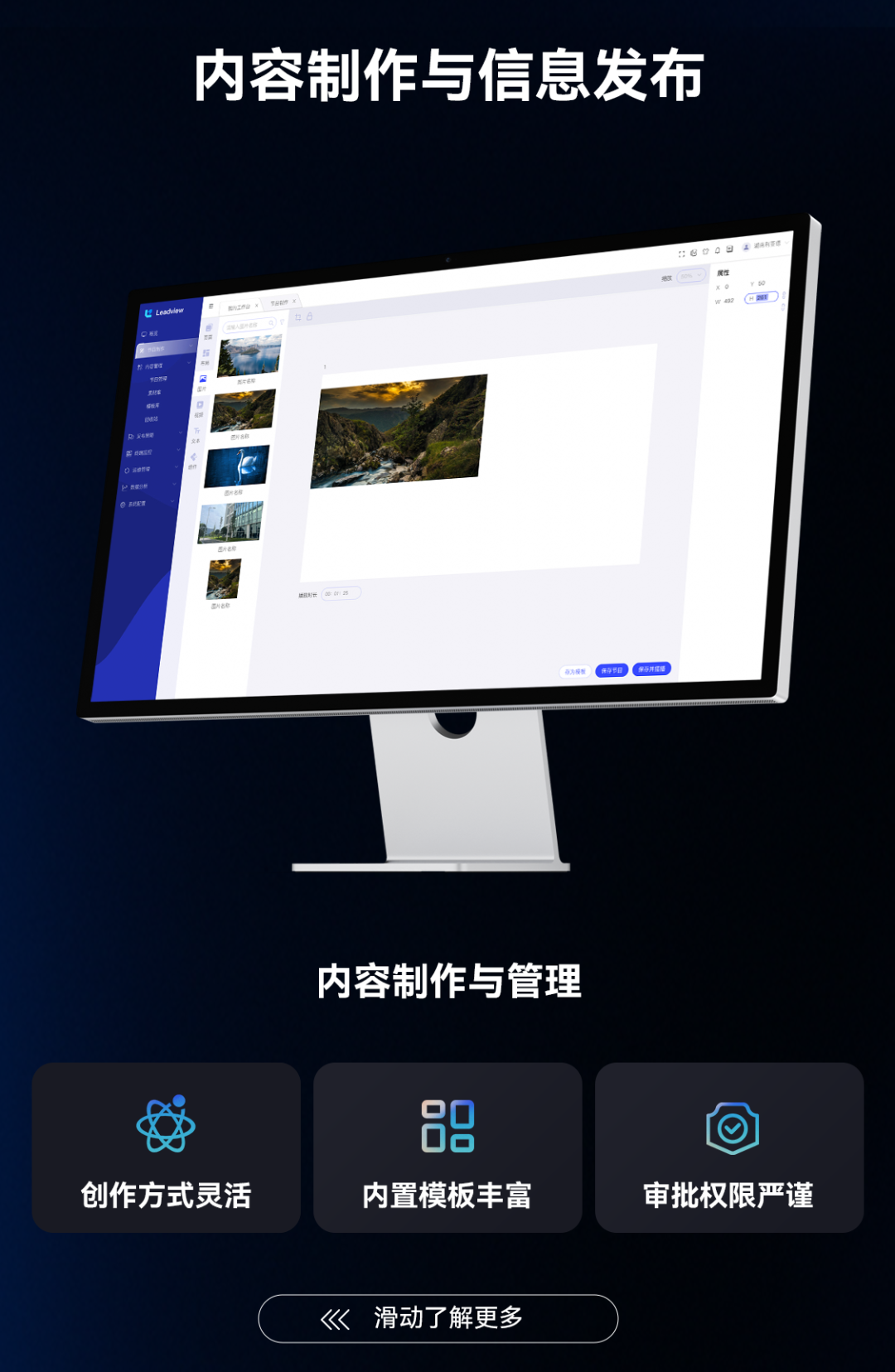 必赢亚洲·bwin(中国区)官方网站