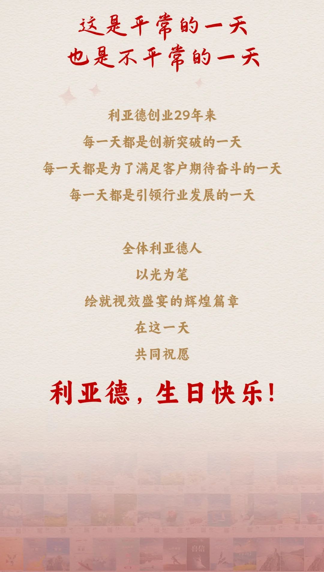 必赢亚洲·bwin(中国区)官方网站