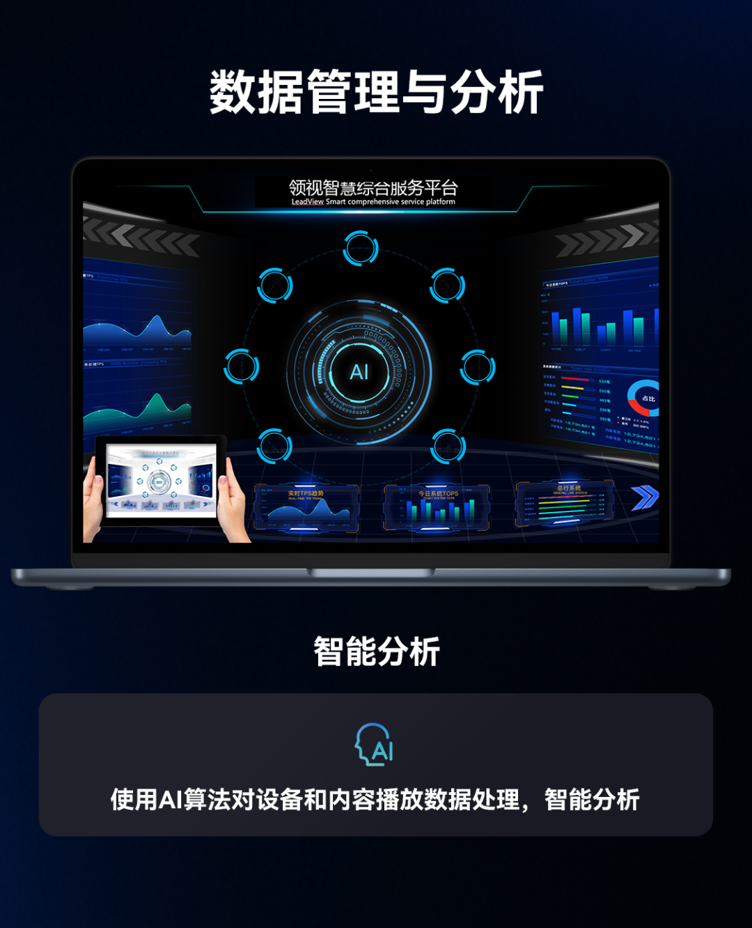 必赢亚洲·bwin(中国区)官方网站