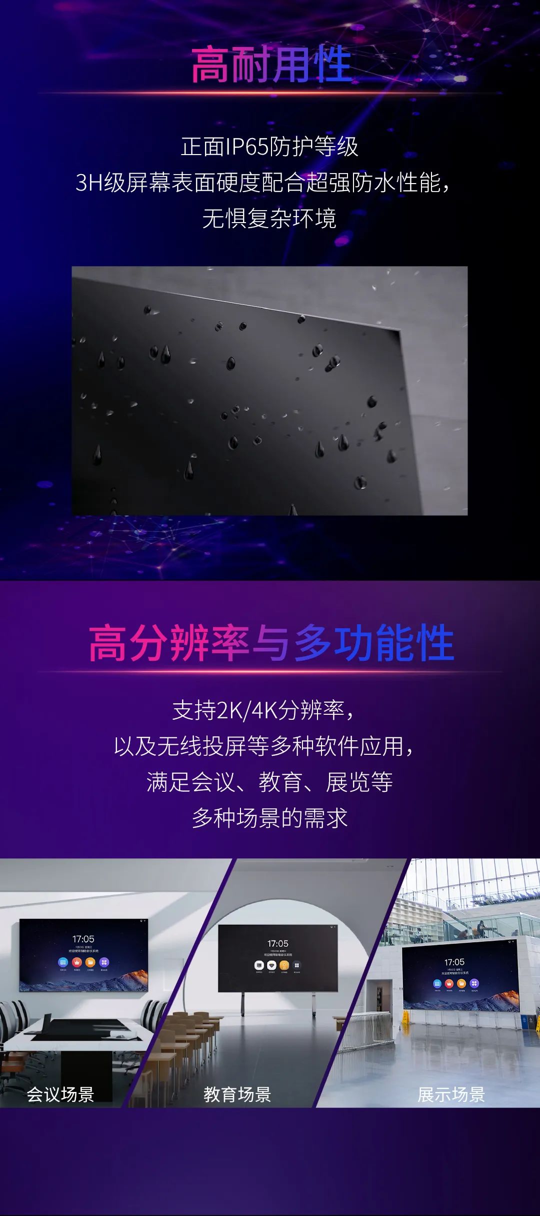 必赢亚洲·bwin(中国区)官方网站