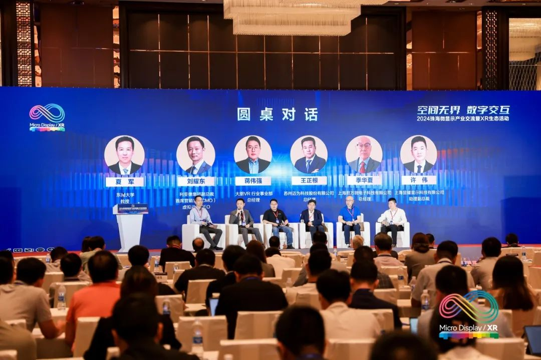 必赢亚洲·bwin(中国区)官方网站