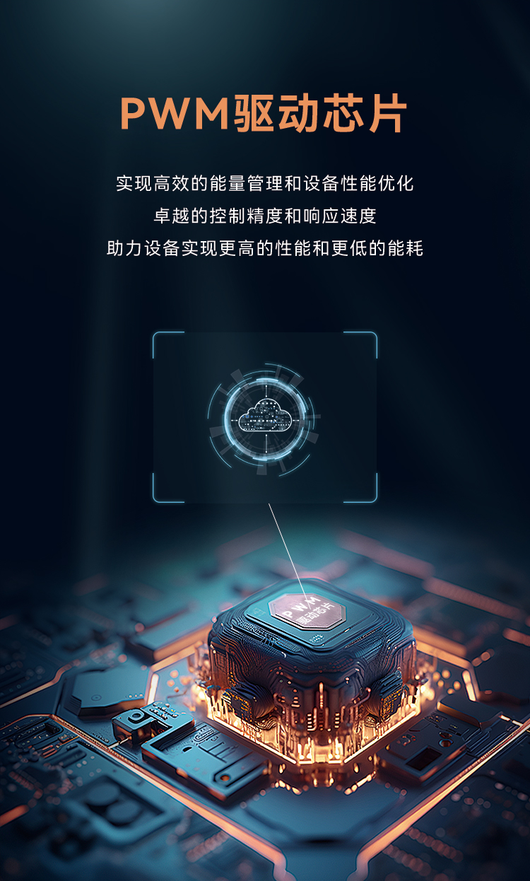 必赢亚洲高质量户外全彩显示产品：LVS系列与CV-18L系列