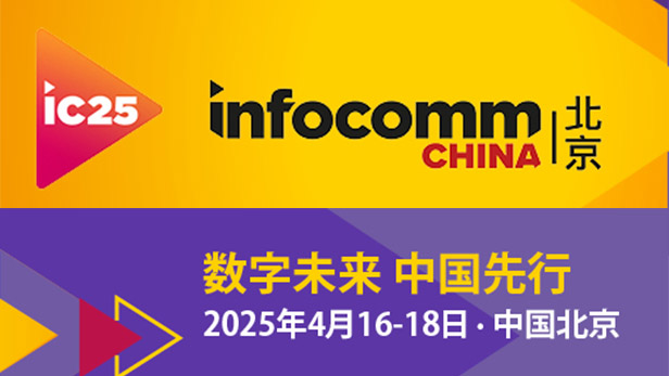 必赢亚洲·bwin(中国区)官方网站