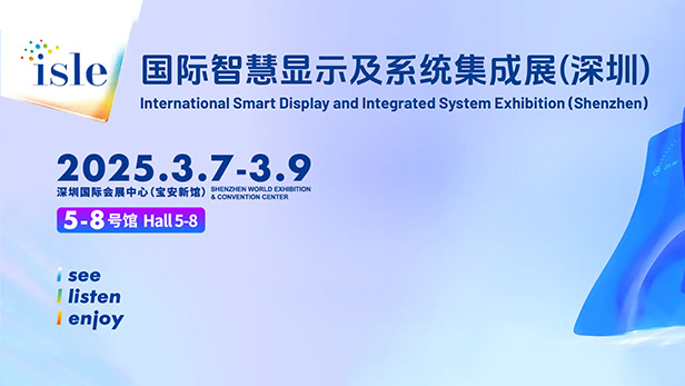 必赢亚洲·bwin(中国区)官方网站