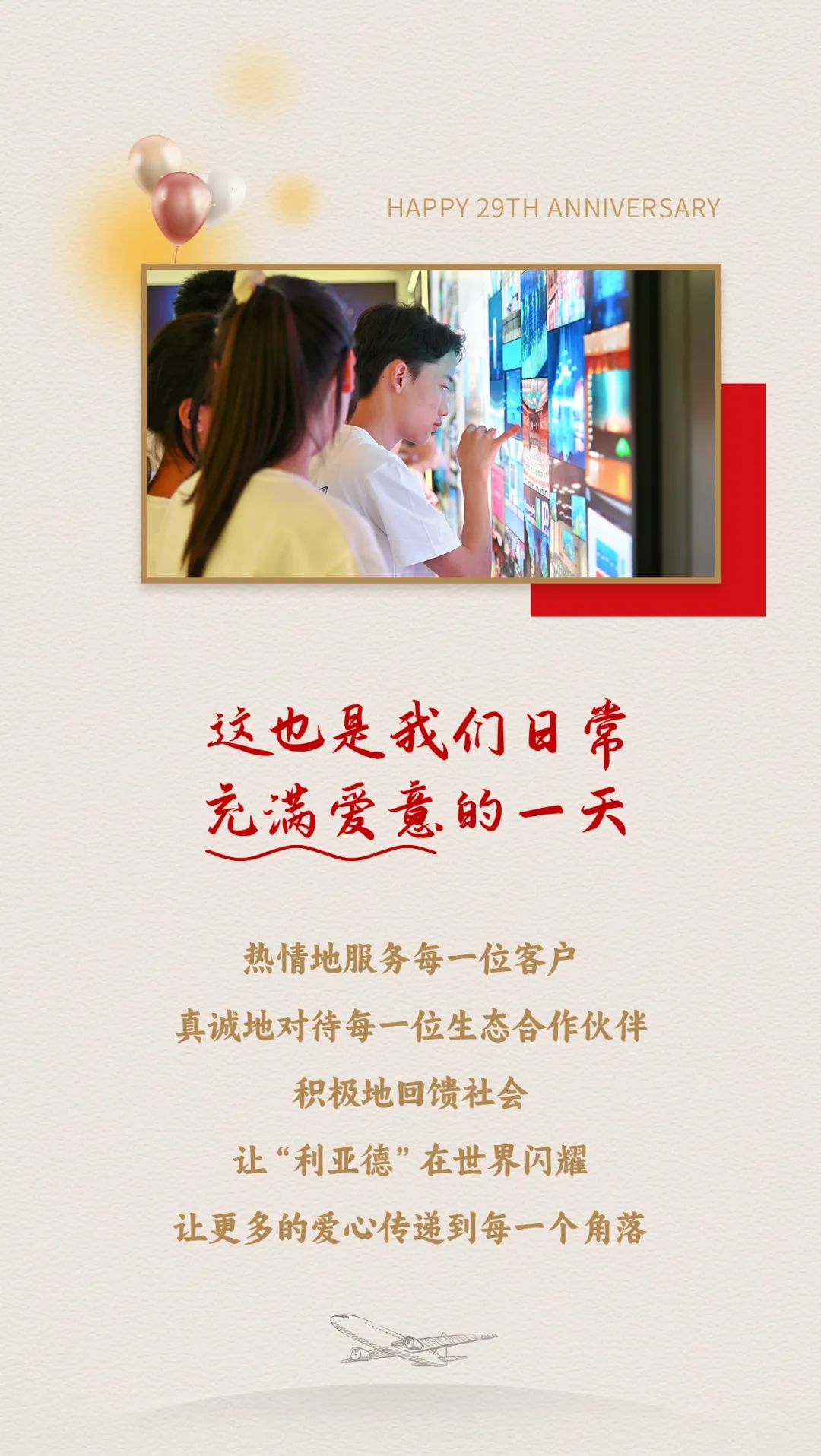 必赢亚洲·bwin(中国区)官方网站