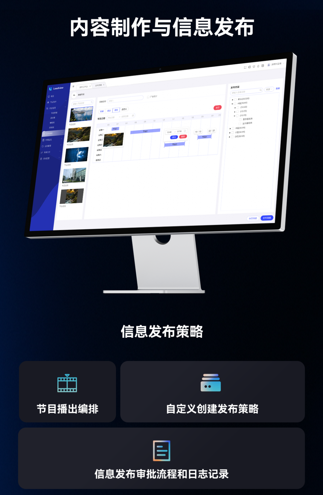 必赢亚洲·bwin(中国区)官方网站