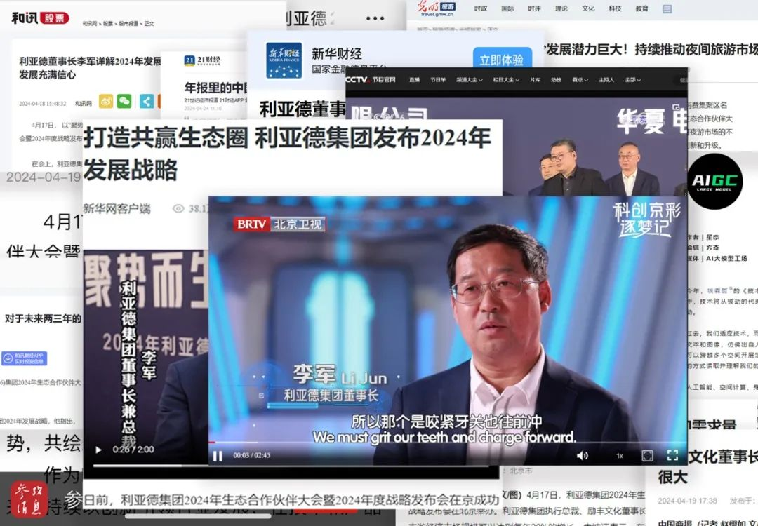 必赢亚洲·bwin(中国区)官方网站