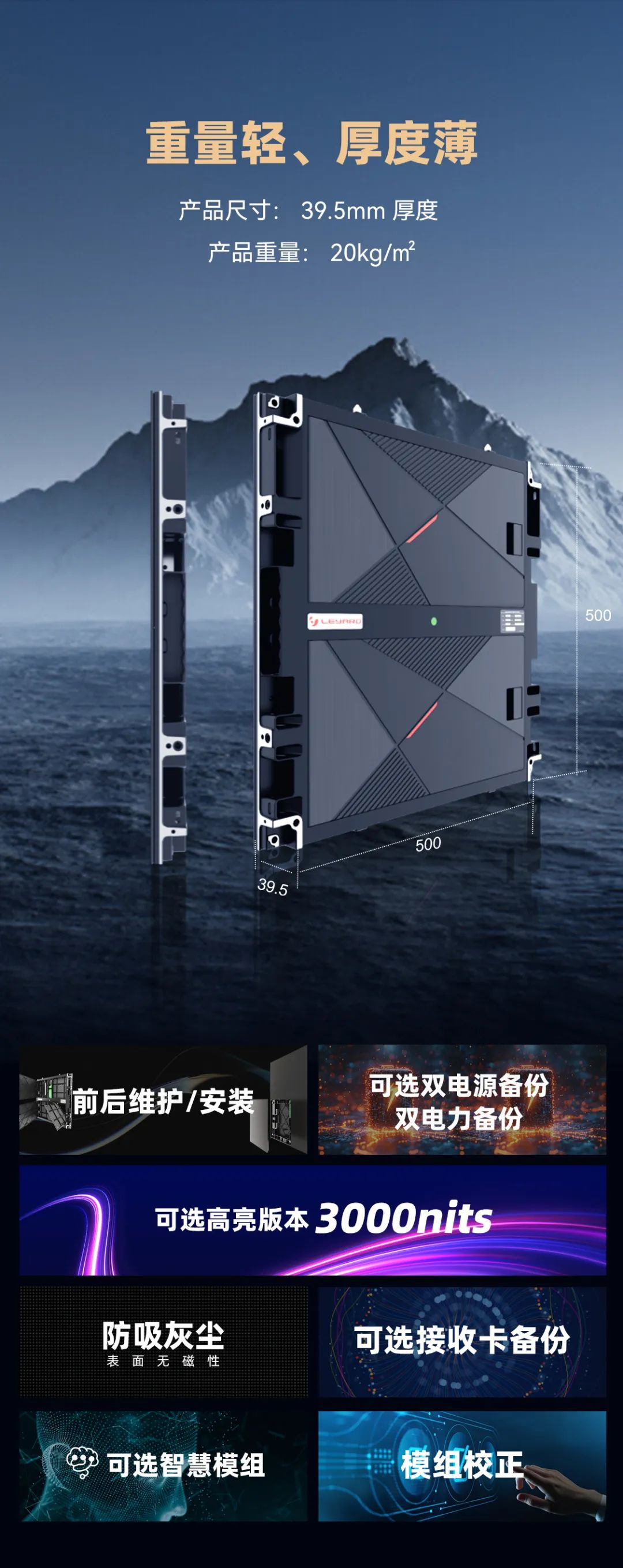 必赢亚洲CDI系列产品
