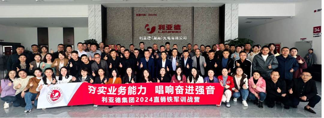 必赢亚洲·bwin(中国区)官方网站