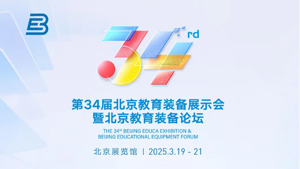 必赢亚洲·bwin(中国区)官方网站