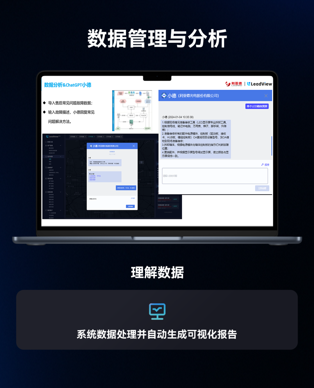必赢亚洲·bwin(中国区)官方网站