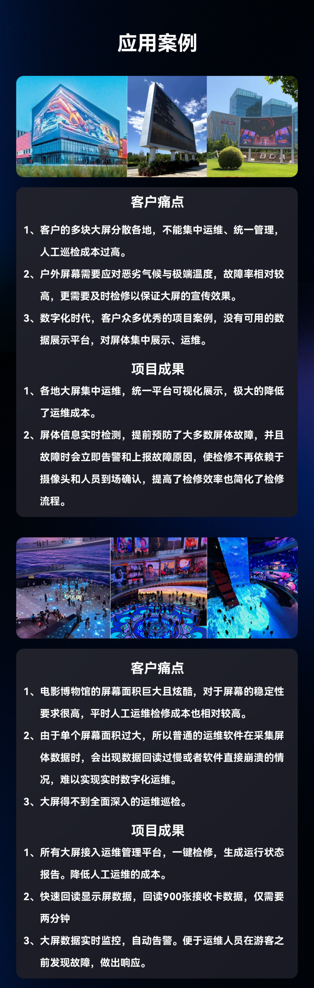 必赢亚洲·bwin(中国区)官方网站