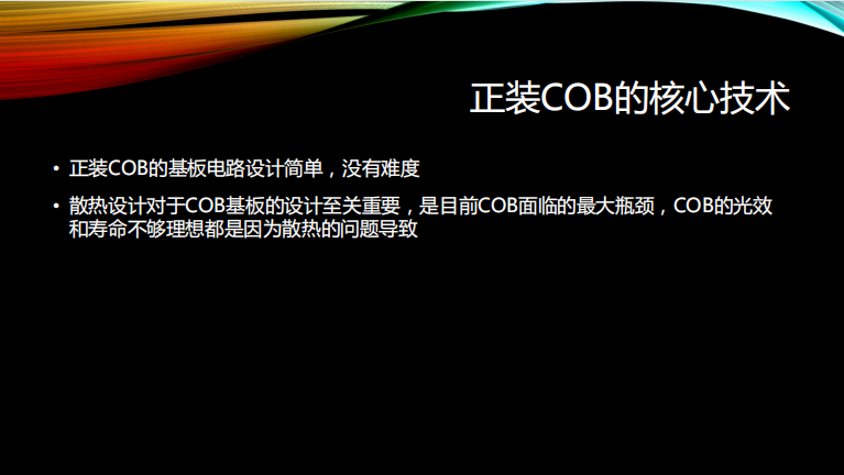 必赢亚洲·bwin(中国区)官方网站