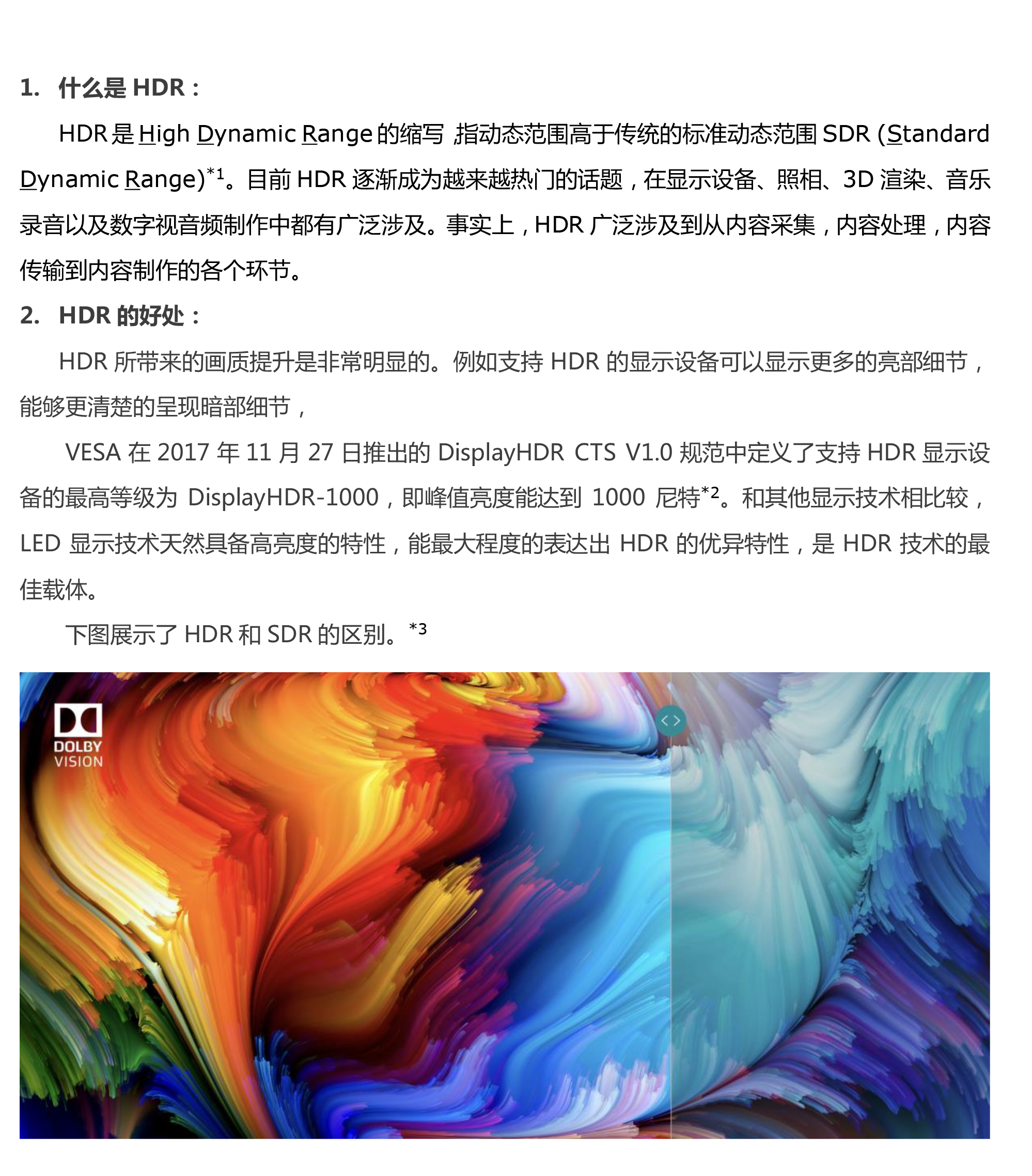 必赢亚洲·bwin(中国区)官方网站