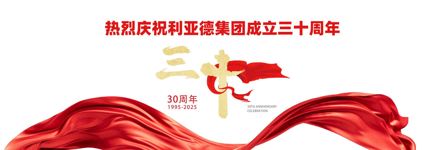必赢亚洲·bwin(中国区)官方网站