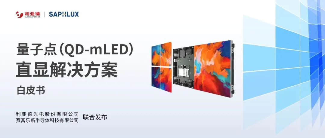 必赢亚洲·bwin(中国区)官方网站