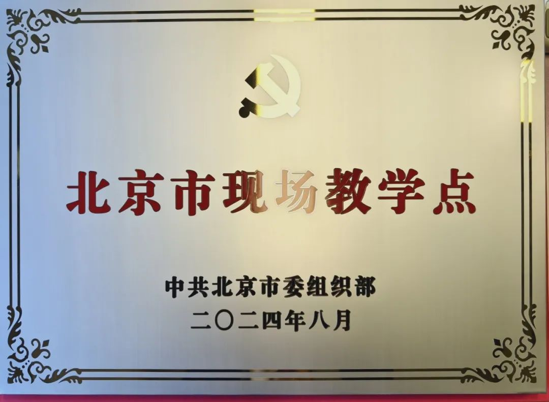 必赢亚洲·bwin(中国区)官方网站