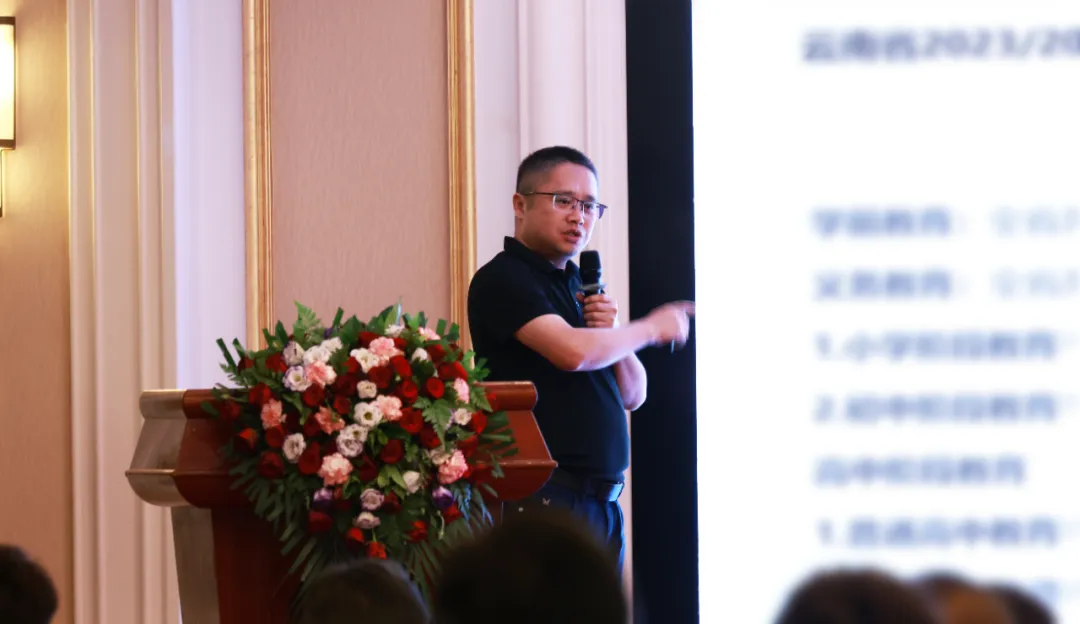 必赢亚洲·bwin(中国区)官方网站