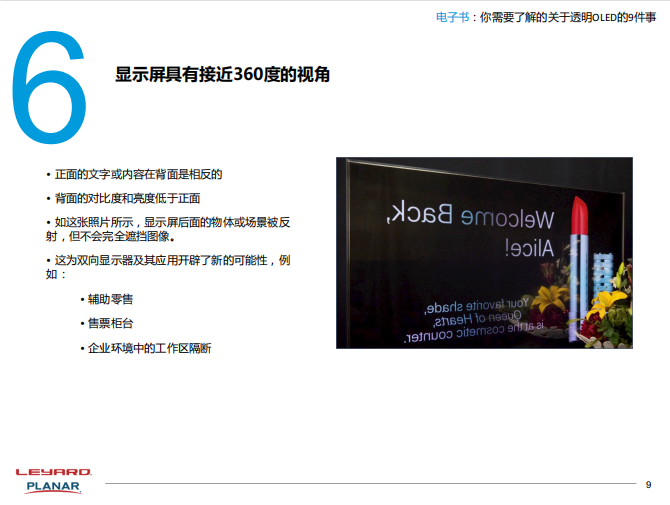 必赢亚洲·bwin(中国区)官方网站