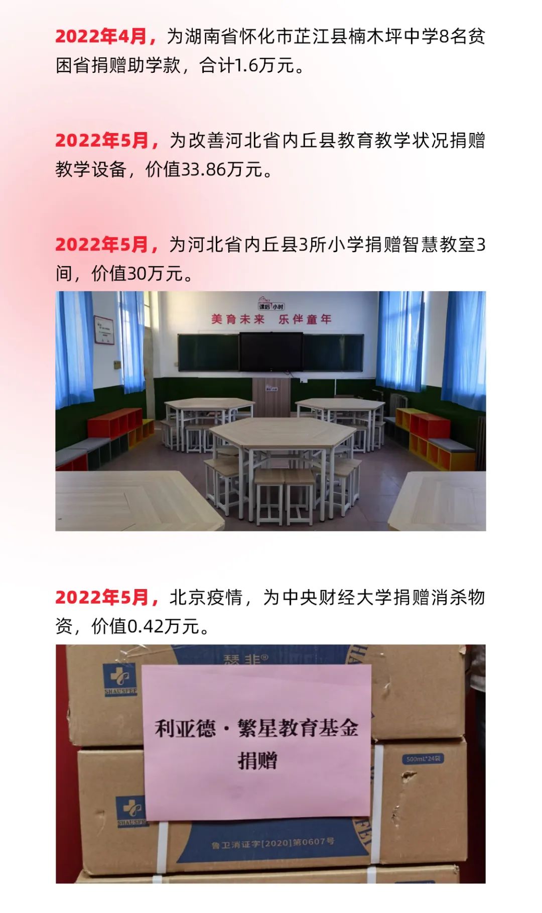 必赢亚洲·bwin(中国区)官方网站