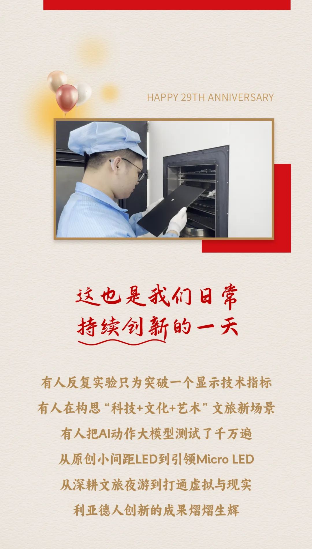 必赢亚洲·bwin(中国区)官方网站