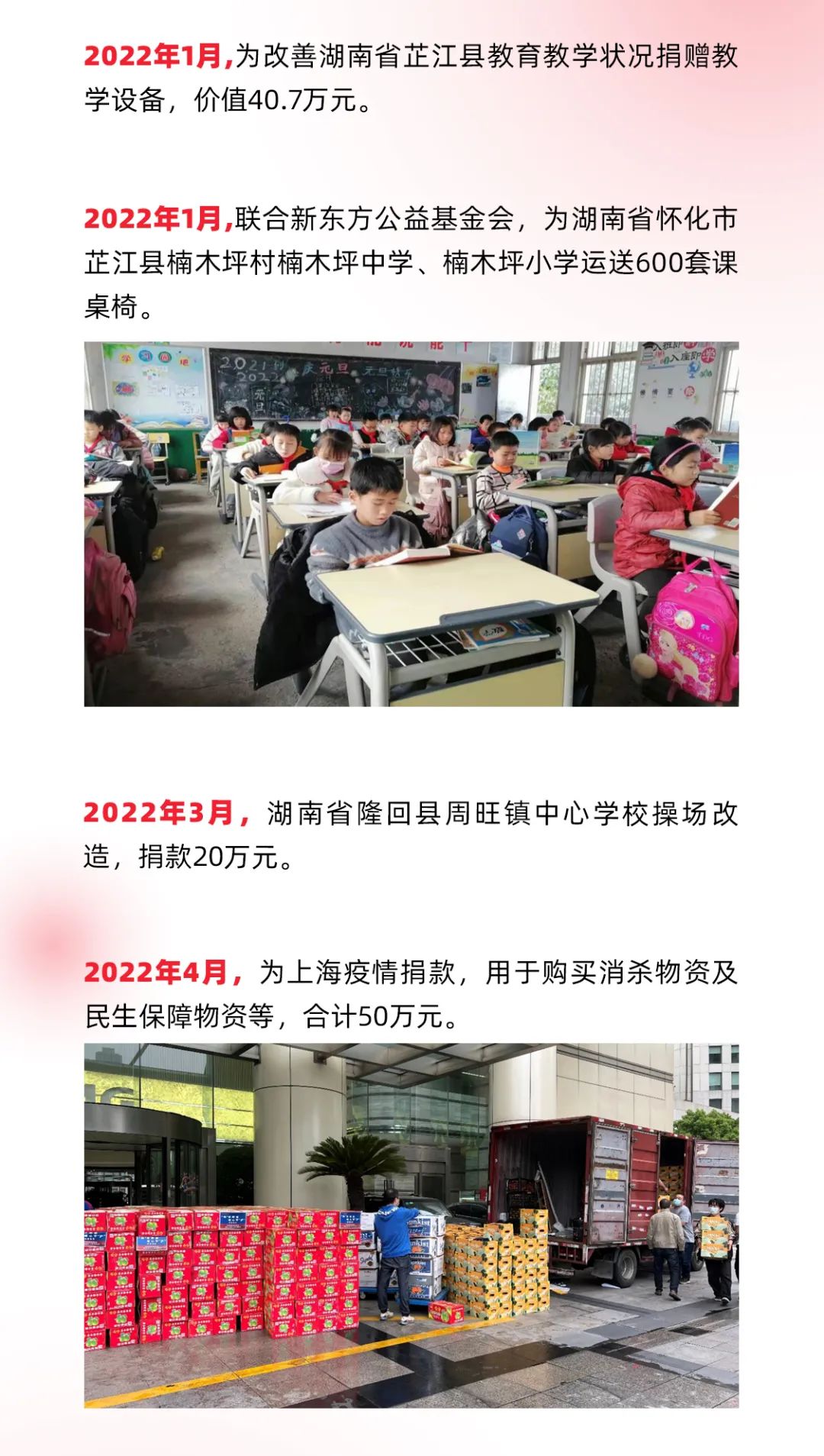 必赢亚洲·bwin(中国区)官方网站