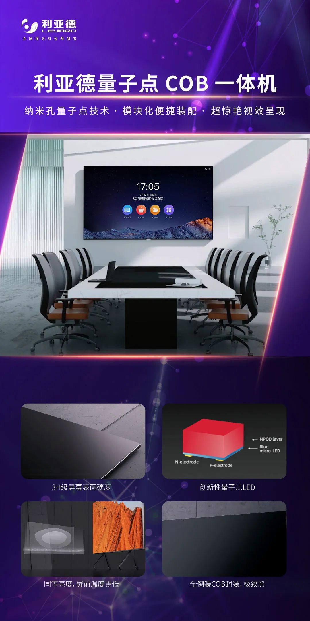 必赢亚洲·bwin(中国区)官方网站