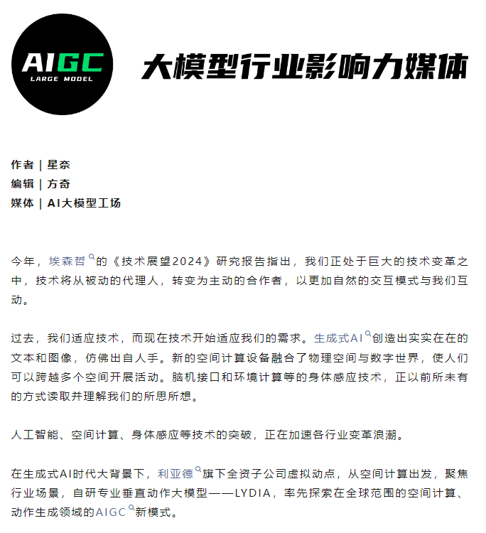 必赢亚洲·bwin(中国区)官方网站