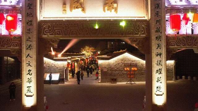 2025新春首秀 | 《戌时·随州》陶醉式情景夜游，，邀您共觅随州千年文脉！