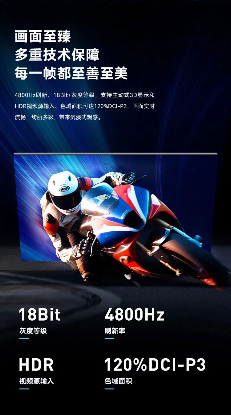 必赢亚洲MiniBox II