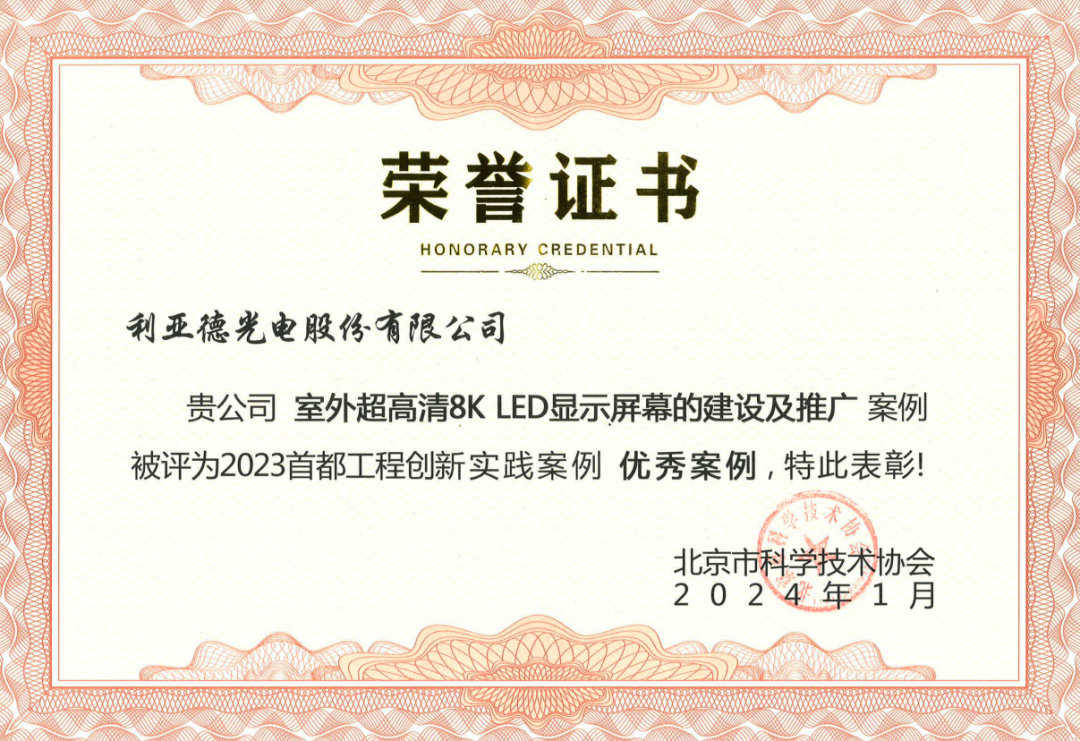 必赢亚洲·bwin(中国区)官方网站