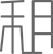 必赢亚洲·bwin(中国区)官方网站