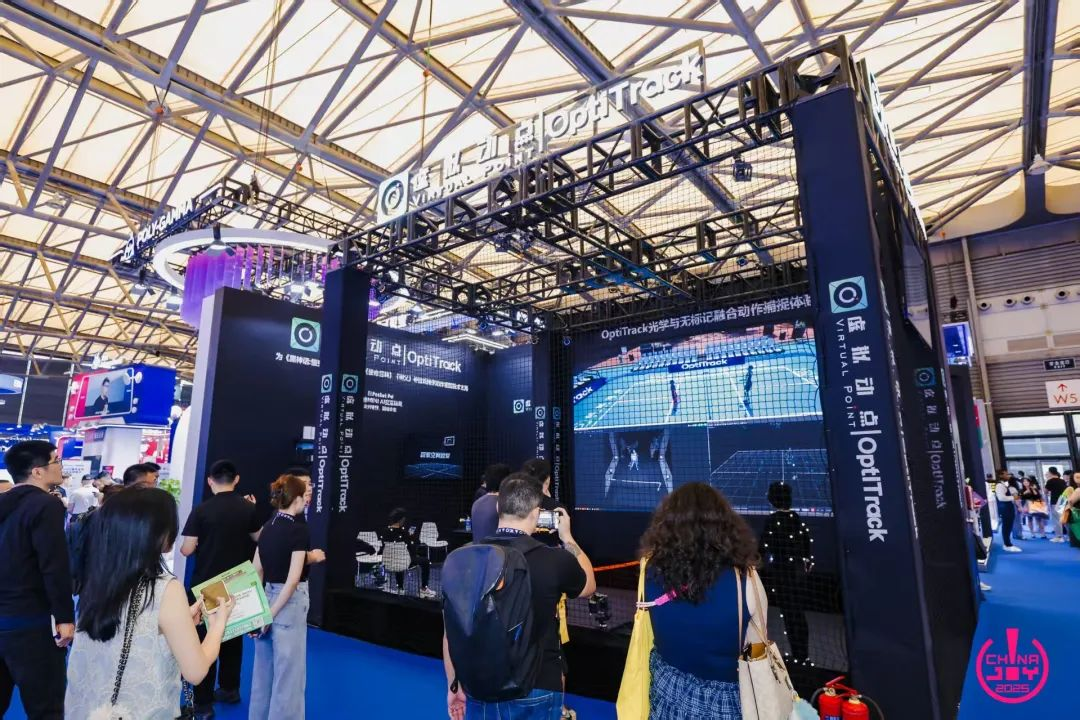 必赢亚洲·虚拟动点闪灼ChinaJoy 2025丨新手艺、新产品引爆虚实融合新纪元