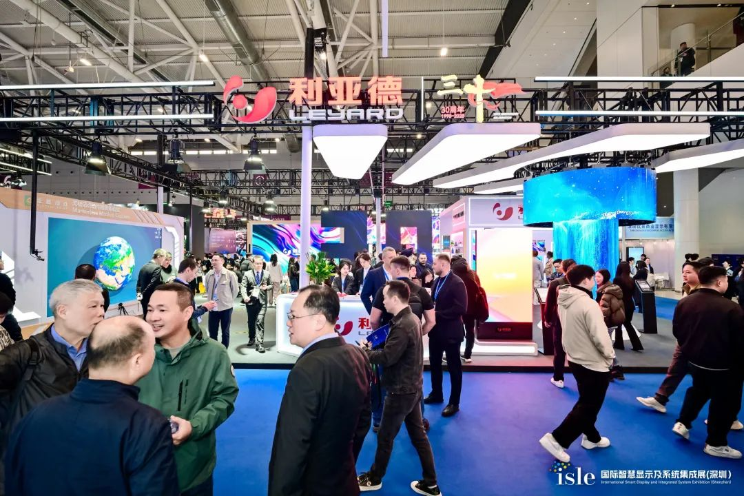 创显视界，，，，，智领未来 | 必赢亚洲闪灼 ISLE 2025，，，，，荣耀加冕